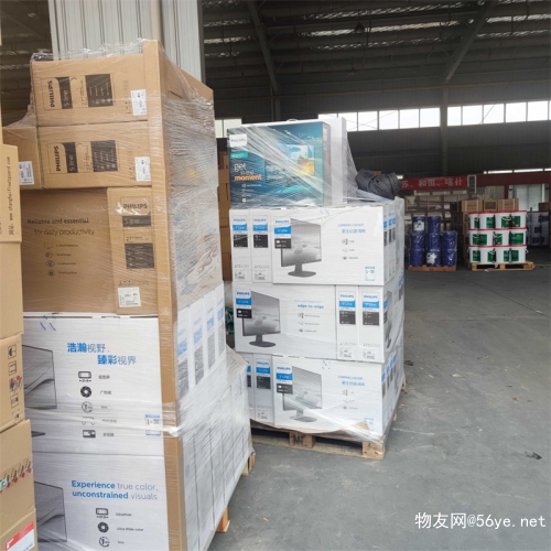 湖北加快新型储能产业高质量发展 政策引导与仓储物流协同