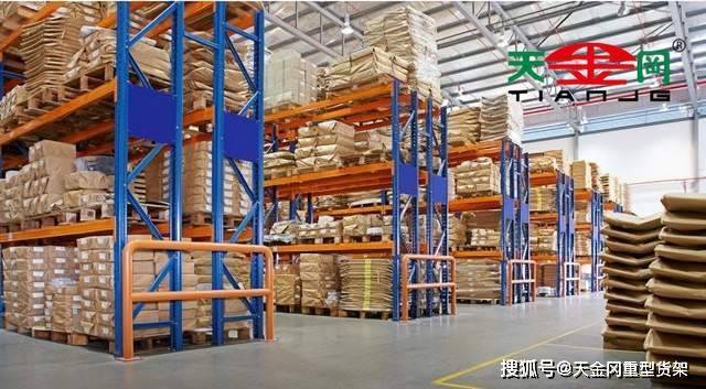 江苏汽配重型货架合理规划与普通货物仓储服务优化策略