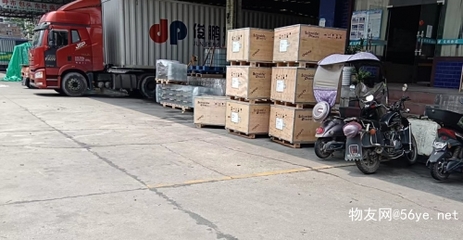 厦门到新乡物流服务 运费月结、天天发车与仓储一体化解决方案