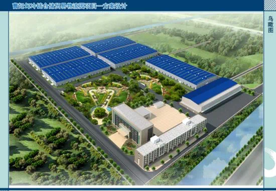 深耕仓储物流，助力区域发展——副会长单位唐山曹妃甸区宝丰临港物流有限公司侧记